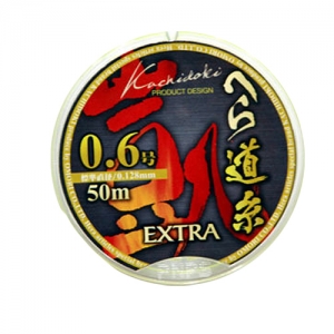 오모리 - 헤라 원줄 엑스트라 50m 0.6~1.5